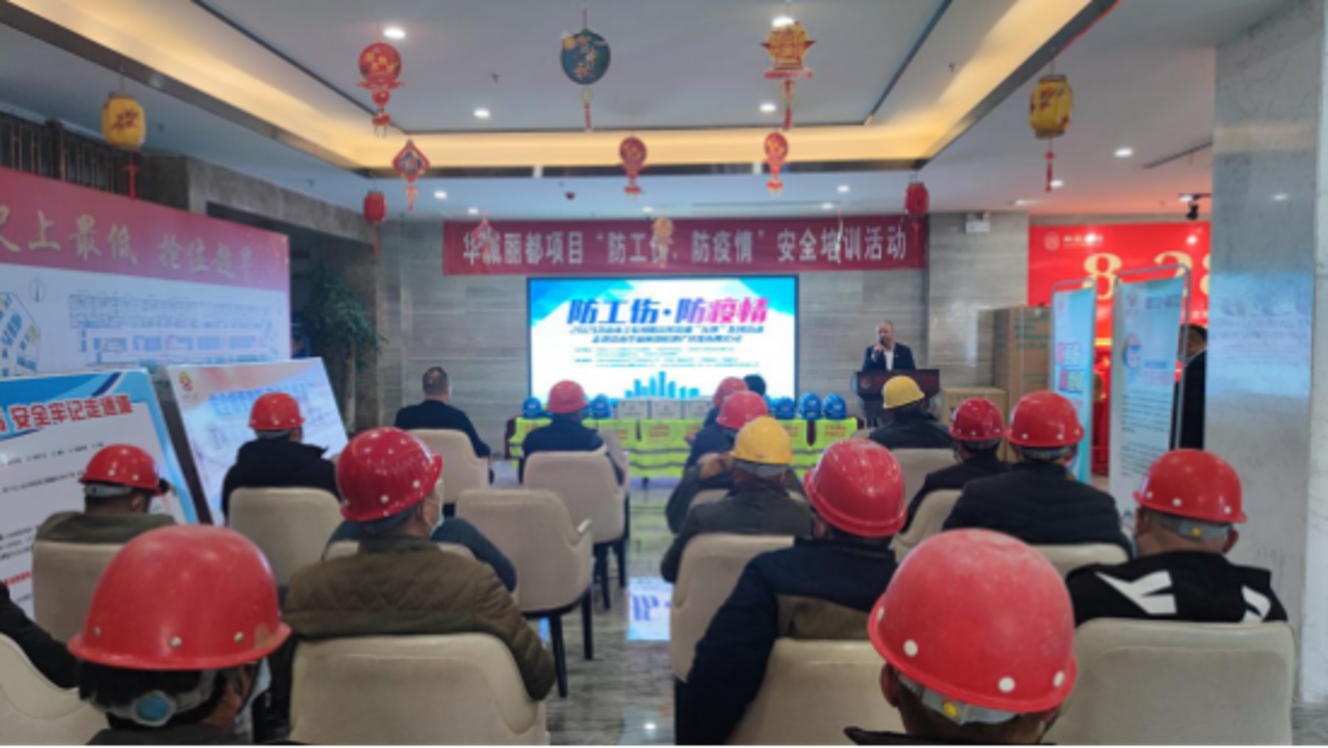 展恒建筑装饰