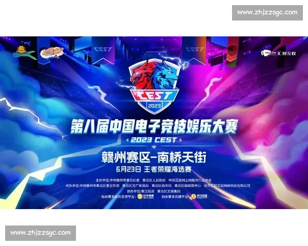 宁波首届 “新 BA” 燃情开赛！6 支新就业群体战队热血对决